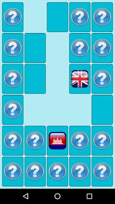 MemoGo - Screenshot 2