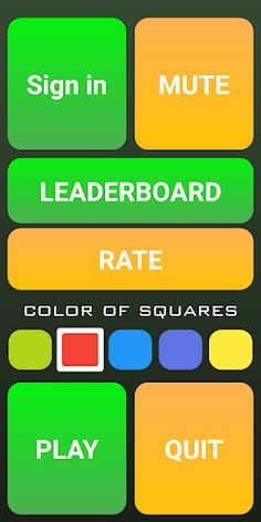 Visual Memory - Screenshot 1