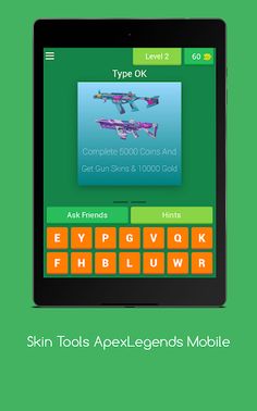 Skin Tools ApexLegends Mobile - Screenshot 3