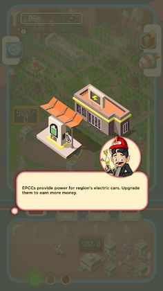 Power House - Screenshot 4