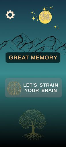 Great Memory - Screenshot 1