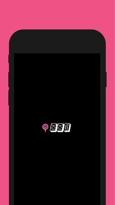 줄줄이 끝말잇기 - Screenshot 1