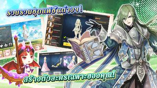 King Union - Screenshot 3