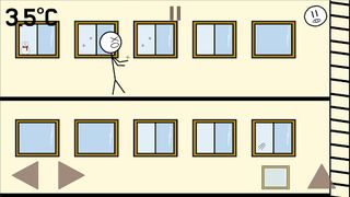 Chupda - Screenshot 3