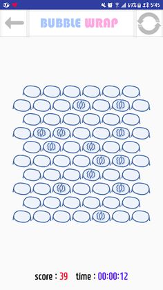 뽁뽁이 - Bubble Wrap - Screenshot 2