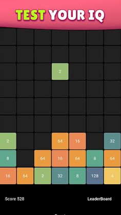 2048 Block Fusion - Screenshot 1