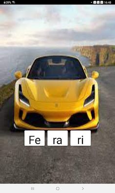 מידע על מכוניות - Screenshot 1