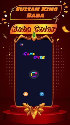 Baba Color - Screenshot 1