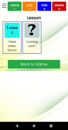 Noun Game - Screenshot 4