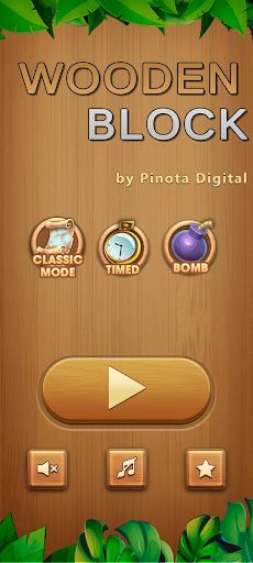 WOOD LAND - Screenshot 1