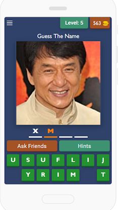 Celebrity Quiz - Screenshot 4