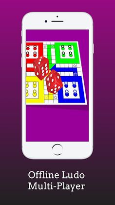 Ludo JE- (Offline) - Screenshot 1