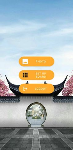 China Chess - Screenshot 3