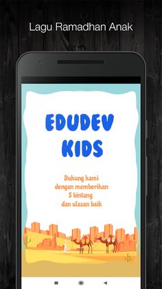 Lagu Anak Muslim - Offline - Screenshot 1