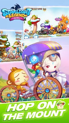 Starlight Legend Global - Mobi - Screenshot 4