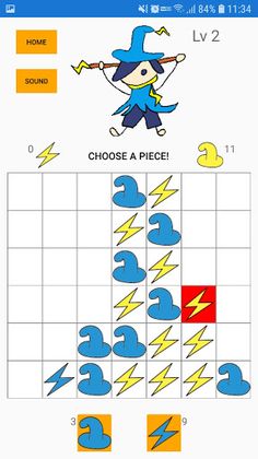 ConnectThunder - Screenshot 2