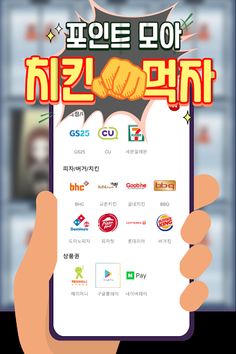 블라인드건 - Screenshot 4