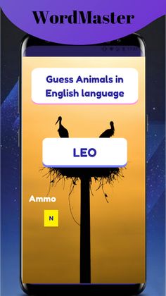 WordMaster - Screenshot 3