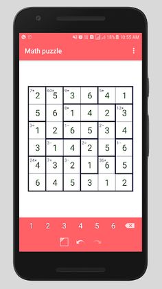 Math Puzzle - Screenshot 4
