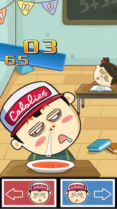 Not doze off - Screenshot 2