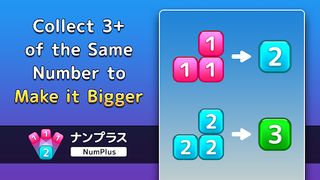 NumPlus - Screenshot 2