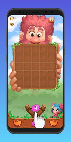 WOW Games - Screenshot 2