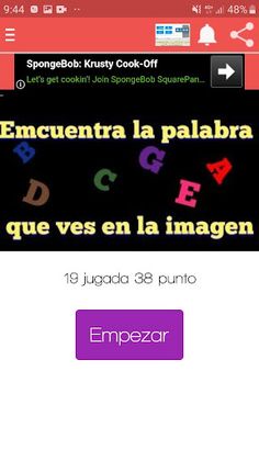 Juego de palabras bíblica - Screenshot 4