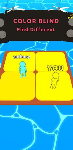 Test Your Mind! - Screenshot 4