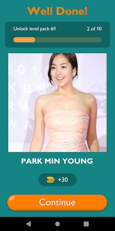 Guess The Korean Actress Game - Screenshot 4