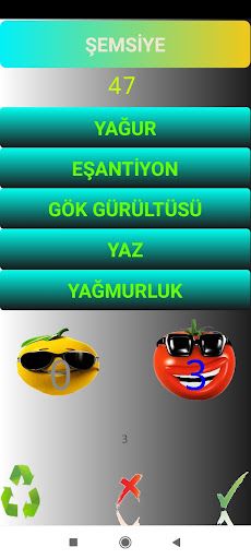 TabuuRe - Screenshot 3