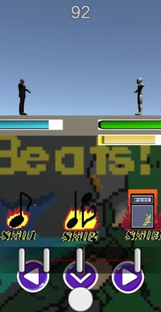 힙합전사 양복남 - Screenshot 3