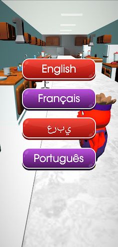 Twisco Run - Screenshot 2