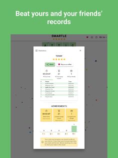 Smartle - Screenshot 4
