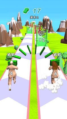 Couple rich - Screenshot 2