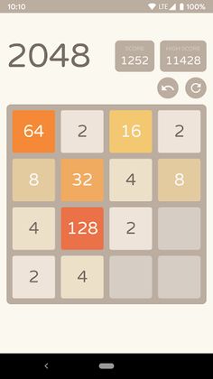 2048 Game - Screenshot 2