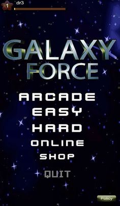 Galaxy Force - Space War - Screenshot 3
