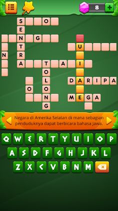 TTS Asah Otakmu - Indonesia - Screenshot 2