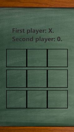 Крестики-нолики - Screenshot 1