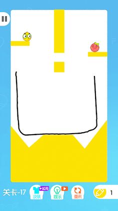Draw Love - Love Balls - Screenshot 4