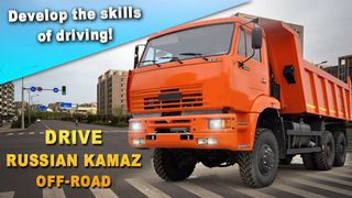 Drive Russian Kamaz Off-Road - Screenshot 1