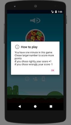 Jmare - Screenshot 2