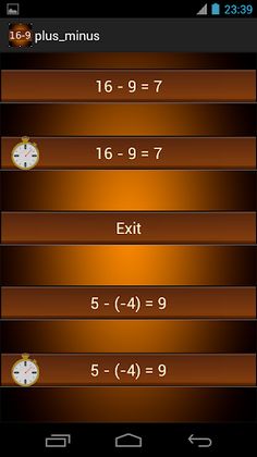 Addition and Subtraction - Screenshot 1