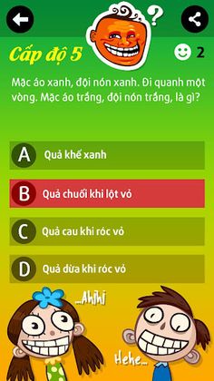 Thánh Troll - Screenshot 2