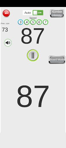 Tambola Lite 1-90 - Screenshot 4