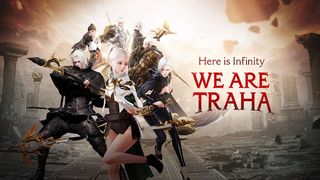 트라하 인피니티 - Screenshot 1