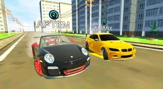 Driving simulator: Online - Screenshot 1