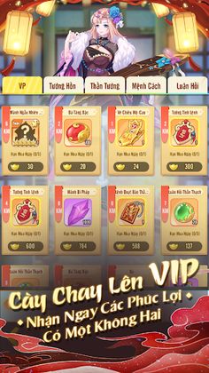 Vạn Giới Vương Chủ - Screenshot 3