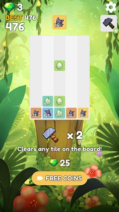 Cat 2048 - Screenshot 3