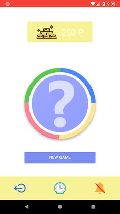 Quiz General Knowledge 2019 - Screenshot 1