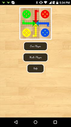 Ludo Game With DigiDice - Screenshot 1